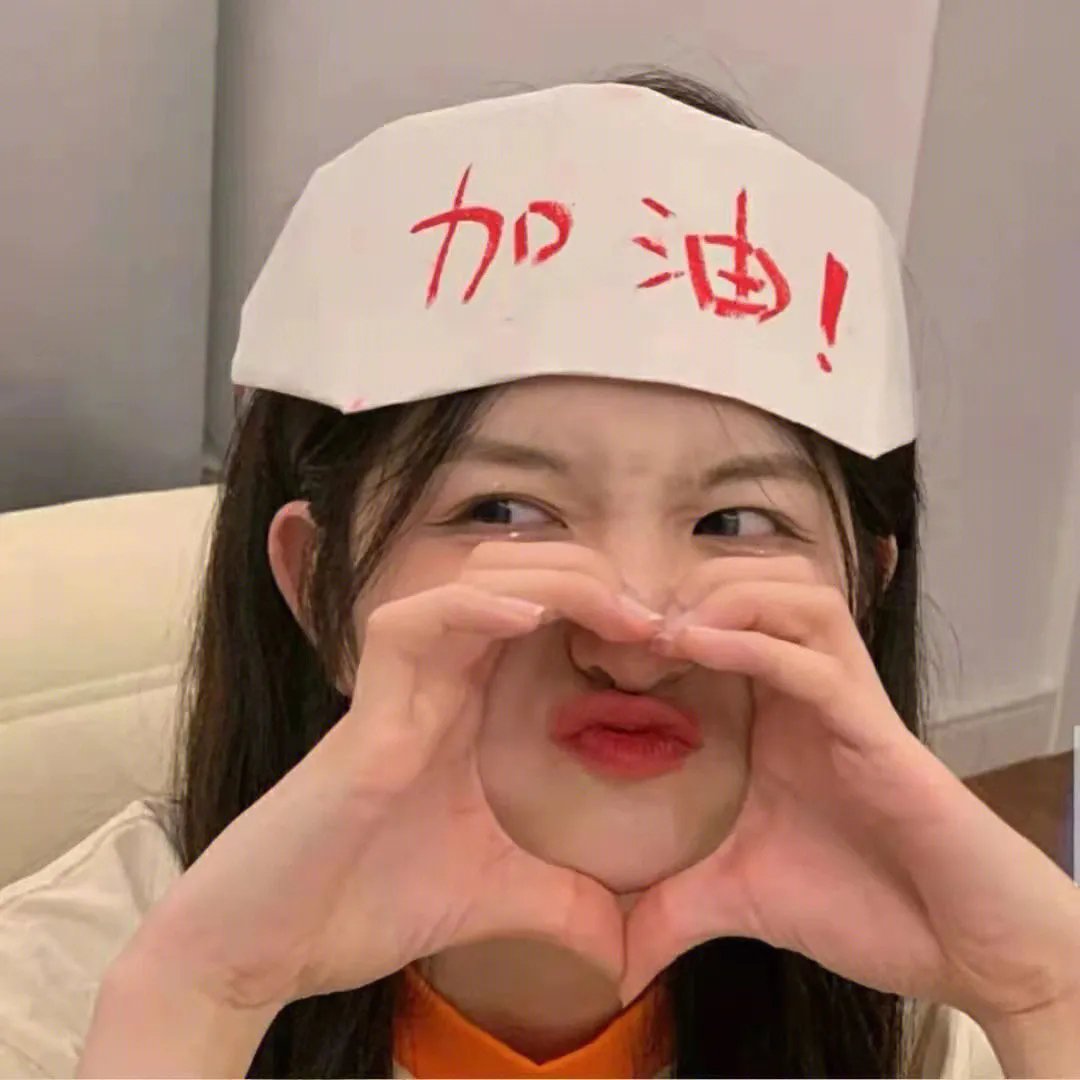 奔跑吧·共同富裕篇